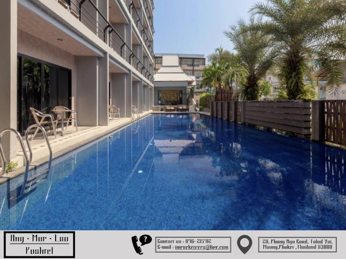 Ang Mor Lao Hotel (Adults Only) Phuket Exterior photo